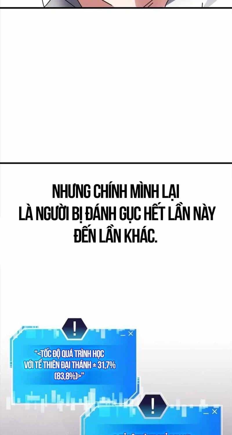 Học Viện Tối Thượng - Chương 119 - ảnh 64