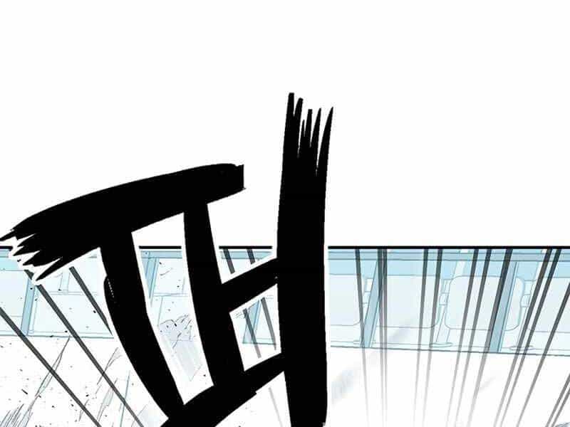 Học Viện Tối Thượng - Chương 11 - ảnh 166
