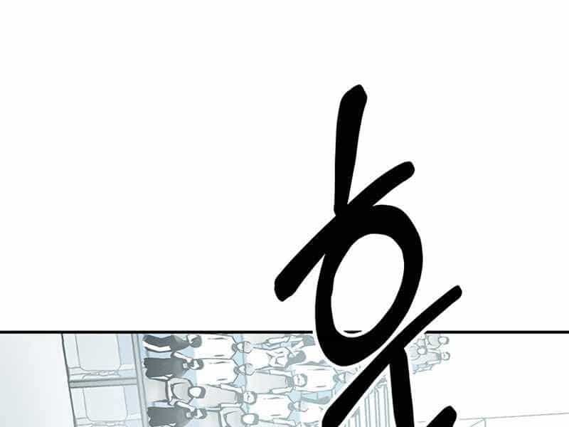 Học Viện Tối Thượng - Chương 11 - ảnh 189