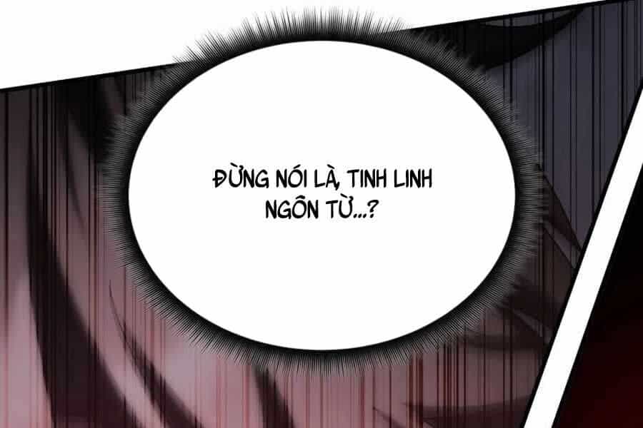 Học Viện Tối Thượng - Chương 135 - ảnh 135
