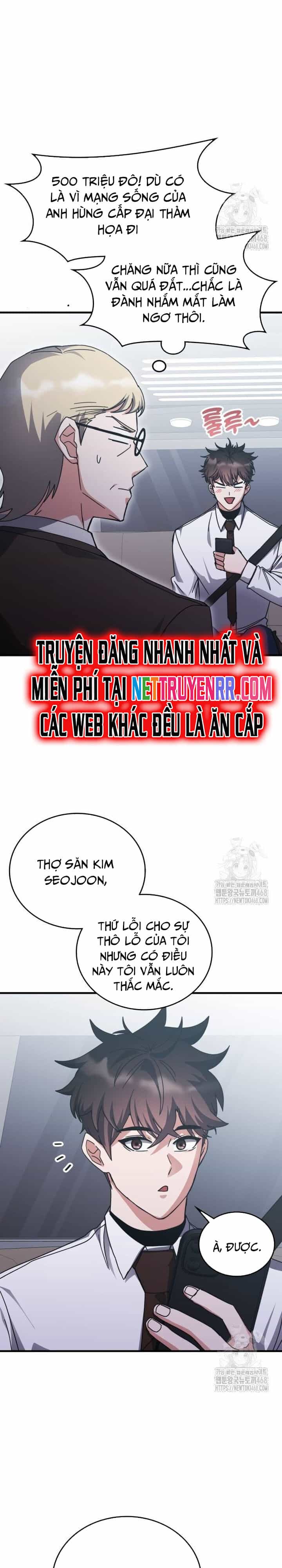 Học Viện Tối Thượng - Chương 147 - ảnh 16
