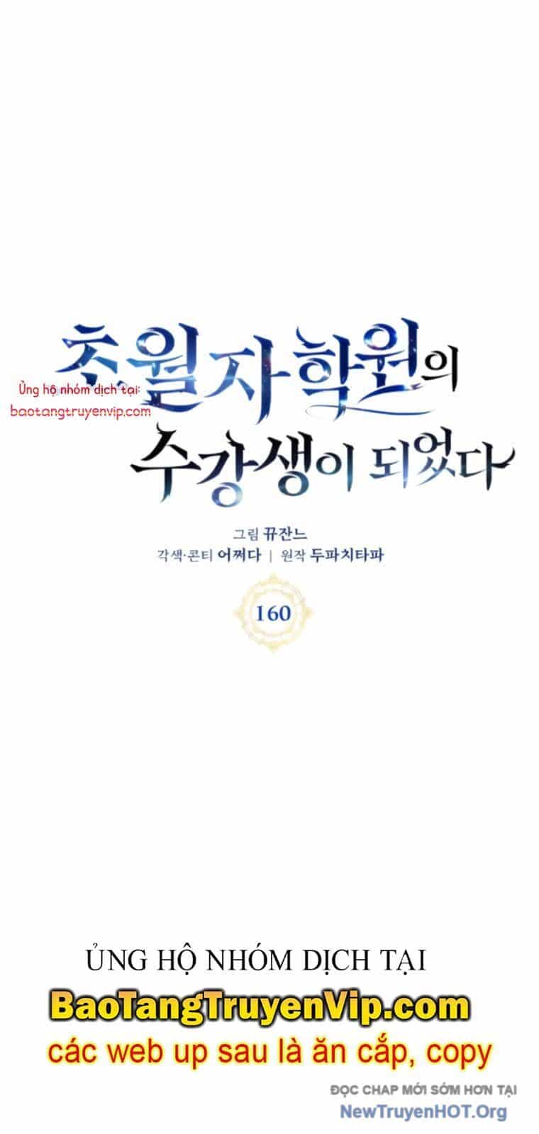 Học Viện Tối Thượng - Chương 160 - ảnh 21
