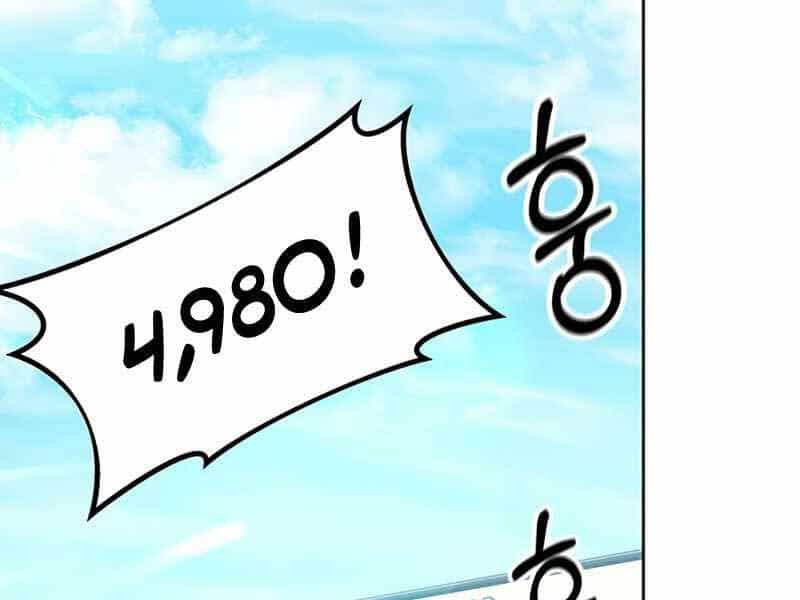Học Viện Tối Thượng - Chương 13 - ảnh 1