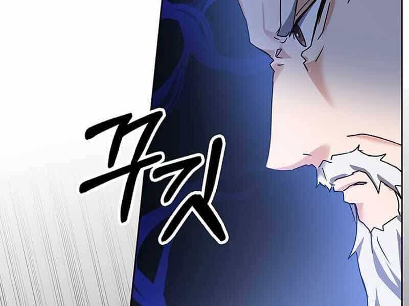 Học Viện Tối Thượng - Chương 13 - ảnh 188