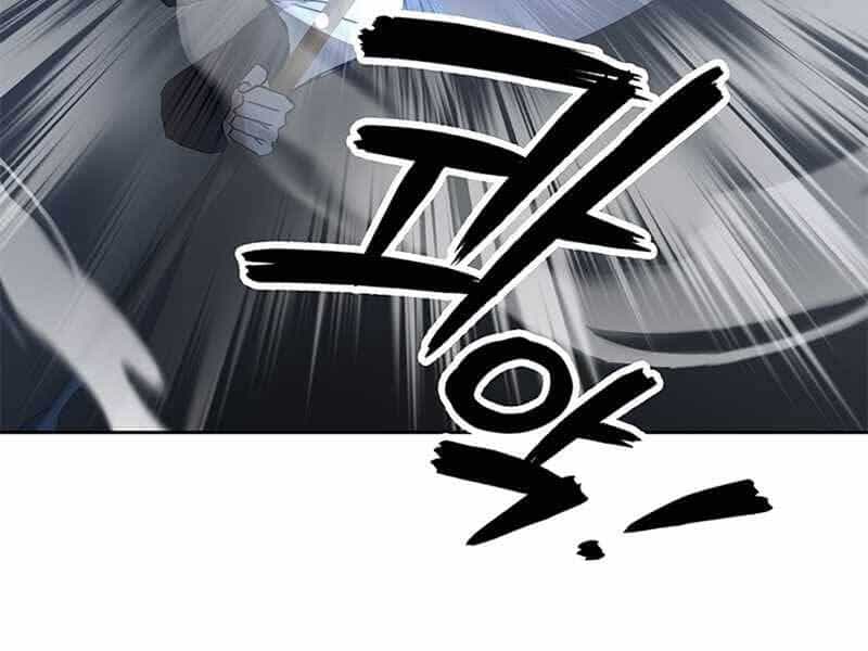 Học Viện Tối Thượng - Chương 14 - ảnh 147