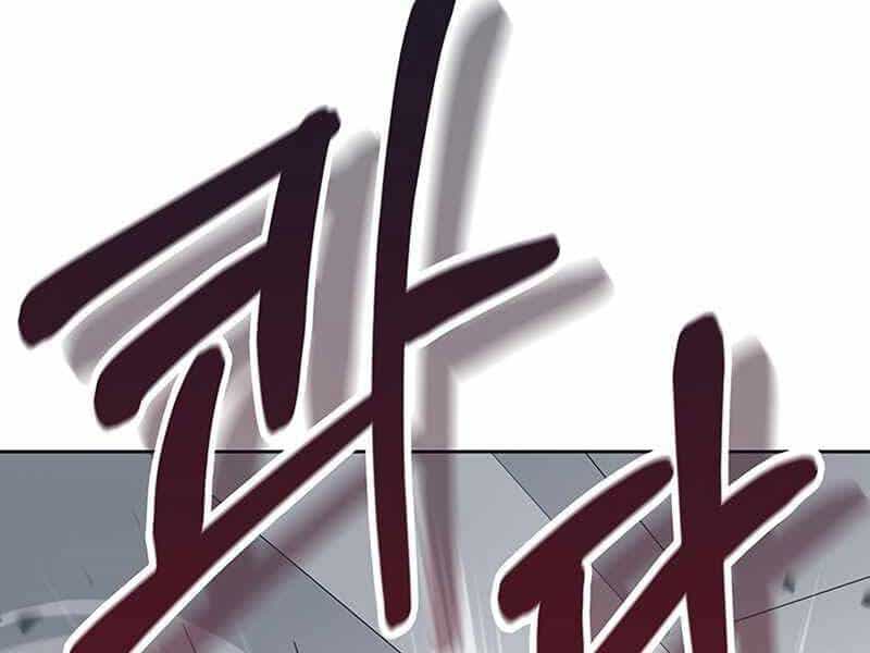 Học Viện Tối Thượng - Chương 14 - ảnh 182