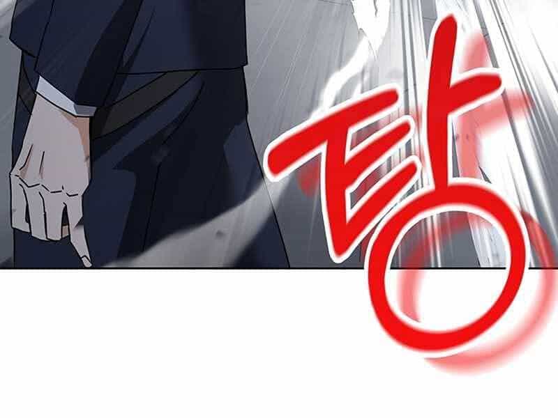Học Viện Tối Thượng - Chương 14 - ảnh 185