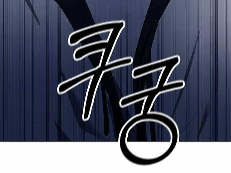 Học Viện Tối Thượng - Chương 14 - ảnh 211