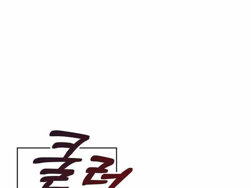 Học Viện Tối Thượng - Chương 14 - ảnh 241
