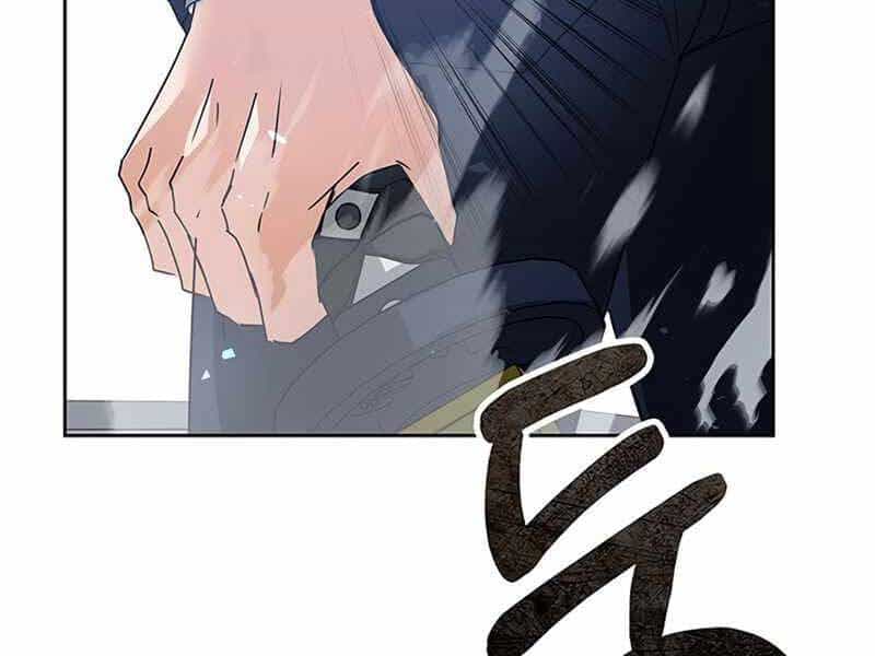 Học Viện Tối Thượng - Chương 14 - ảnh 250
