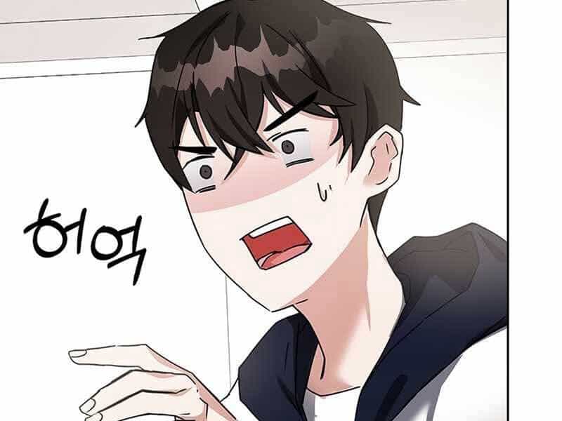 Học Viện Tối Thượng - Chương 14 - ảnh 73