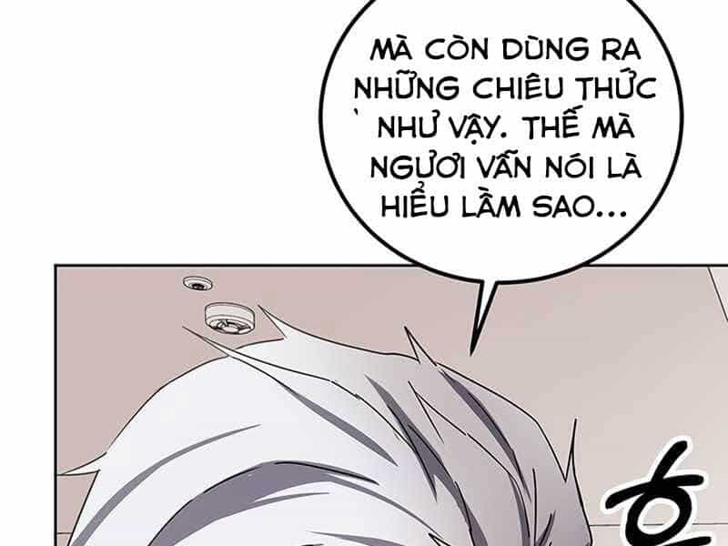 Học Viện Tối Thượng - Chương 14 - ảnh 75