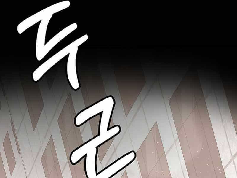 Học Viện Tối Thượng - Chương 15 - ảnh 110