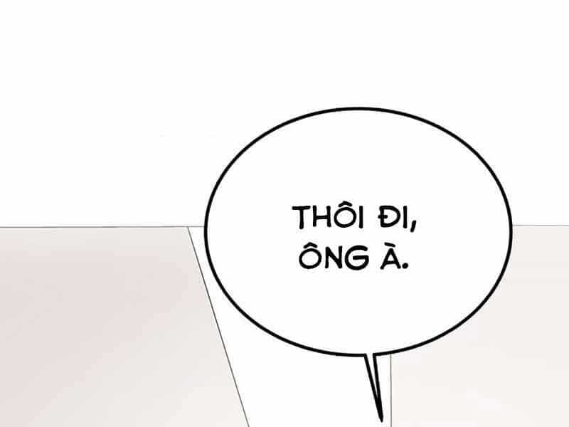 Học Viện Tối Thượng - Chương 15 - ảnh 17
