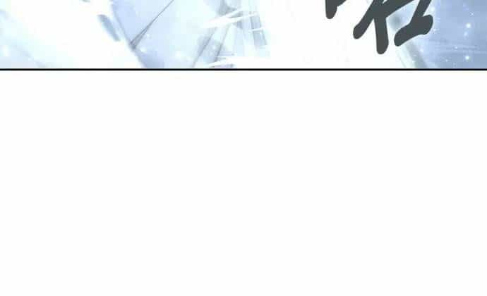 Học Viện Tối Thượng - Chương 195 - ảnh 61