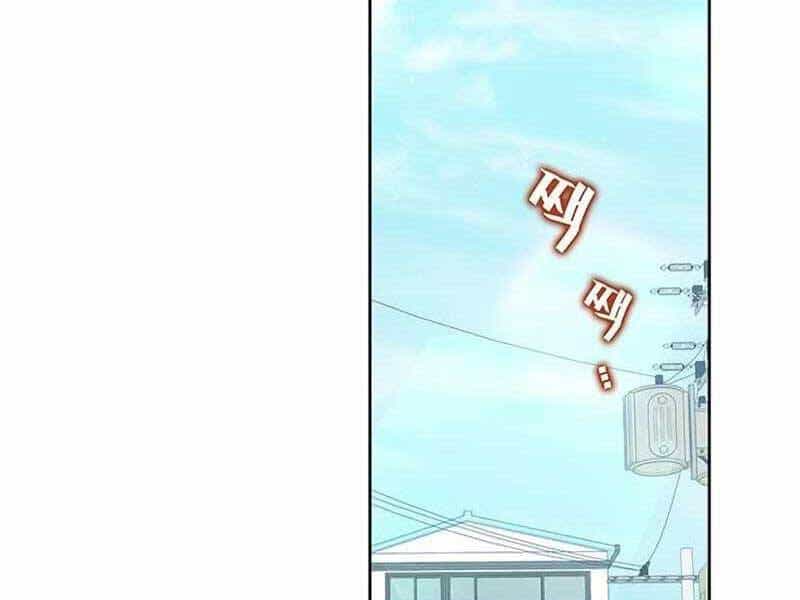 Học Viện Tối Thượng - Chương 18 - ảnh 101