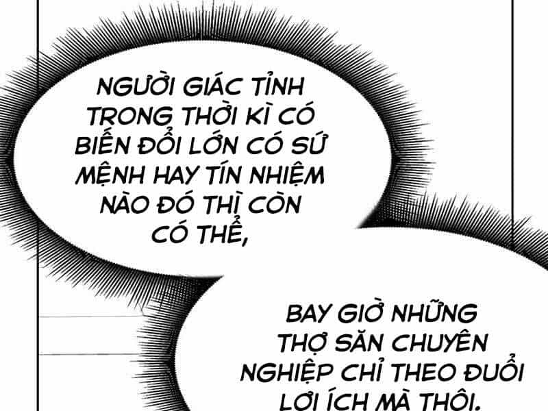 Học Viện Tối Thượng - Chương 18 - ảnh 14