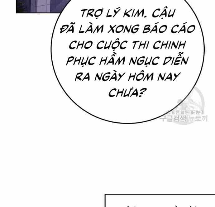 Học Viện Tối Thượng - Chương 19 - ảnh 33