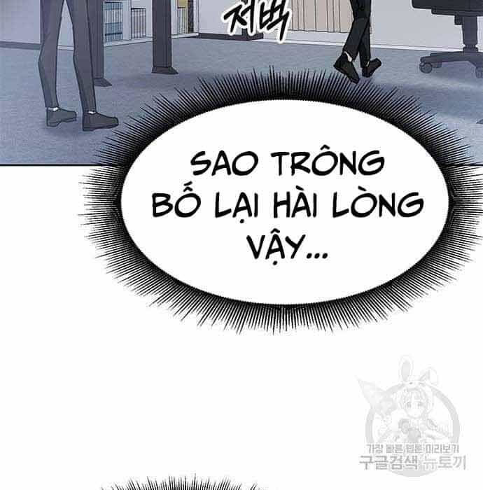 Học Viện Tối Thượng - Chương 19 - ảnh 77