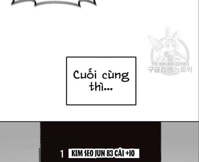 Học Viện Tối Thượng - Chương 20 - ảnh 13