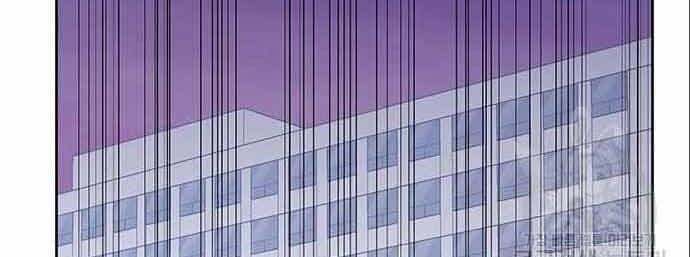 Học Viện Tối Thượng - Chương 20 - ảnh 233