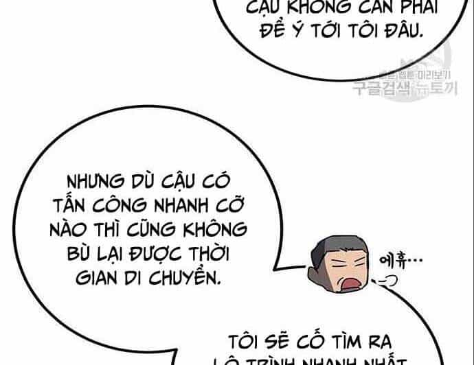 Học Viện Tối Thượng - Chương 20 - ảnh 27