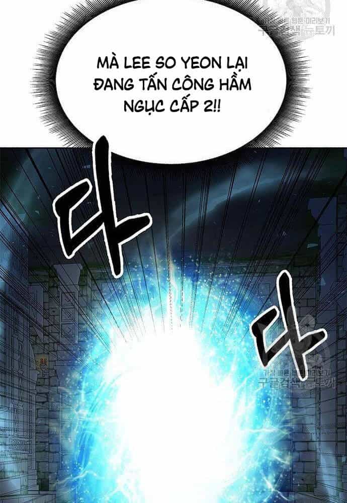 Học Viện Tối Thượng - Chương 21 - ảnh 122