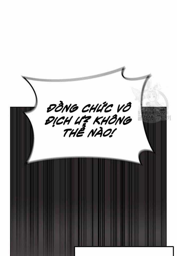 Học Viện Tối Thượng - Chương 21 - ảnh 53