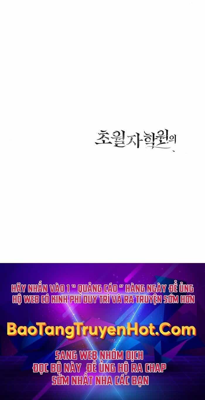 Học Viện Tối Thượng - Chương 22 - ảnh 130