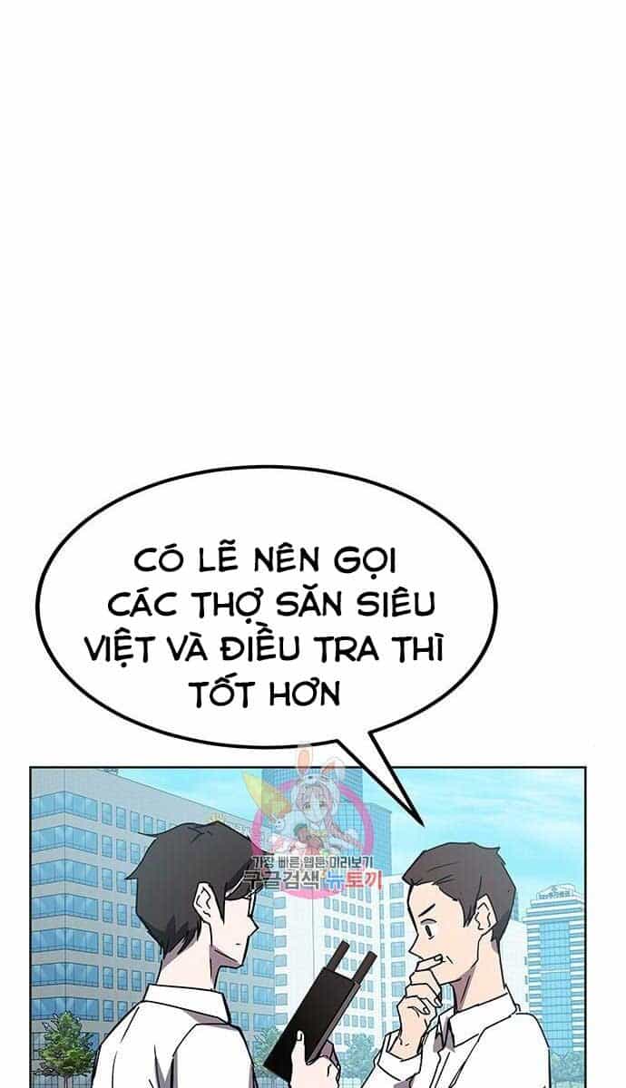 Học Viện Tối Thượng - Chương 22 - ảnh 47
