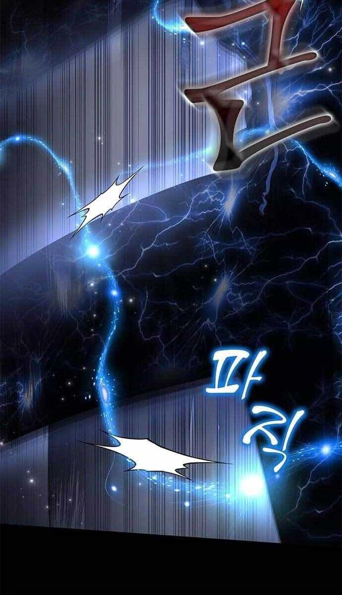 Học Viện Tối Thượng - Chương 23 - ảnh 22