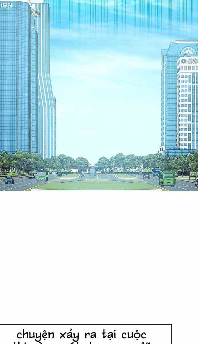 Học Viện Tối Thượng - Chương 23 - ảnh 96