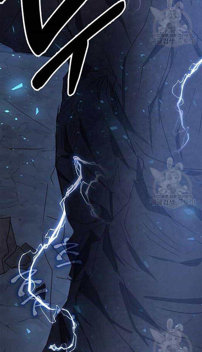 Học Viện Tối Thượng - Chương 24 - ảnh 144
