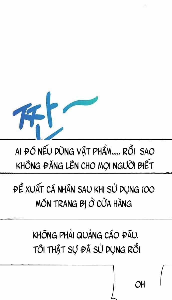 Học Viện Tối Thượng - Chương 24 - ảnh 20