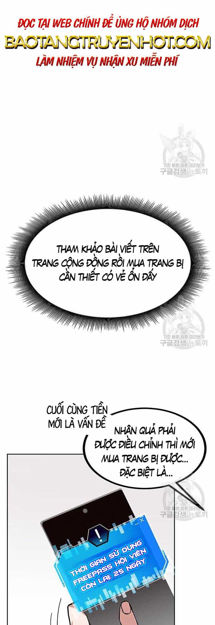 Học Viện Tối Thượng - Chương 25 - ảnh 4