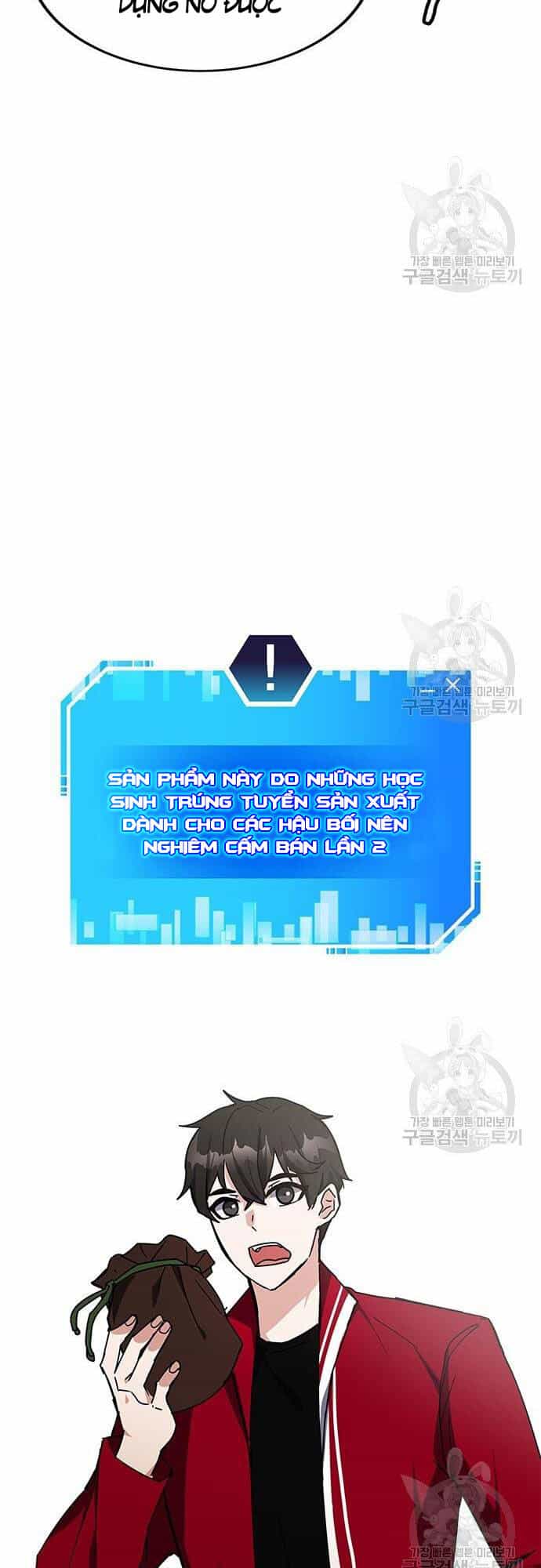 Học Viện Tối Thượng - Chương 25 - ảnh 45