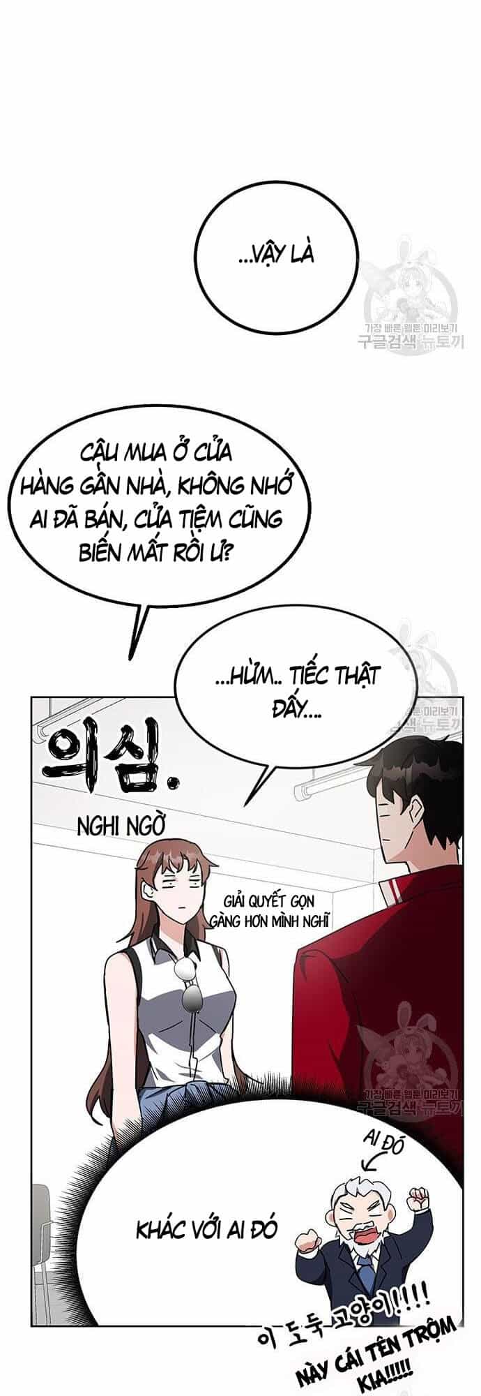 Học Viện Tối Thượng - Chương 25 - ảnh 49