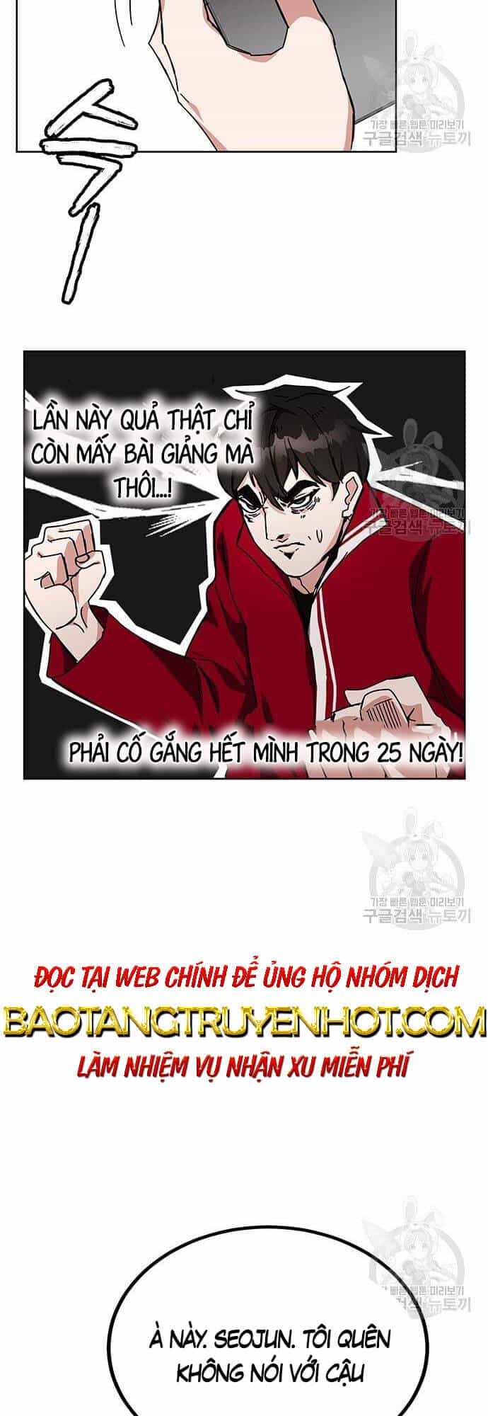 Học Viện Tối Thượng - Chương 25 - ảnh 5