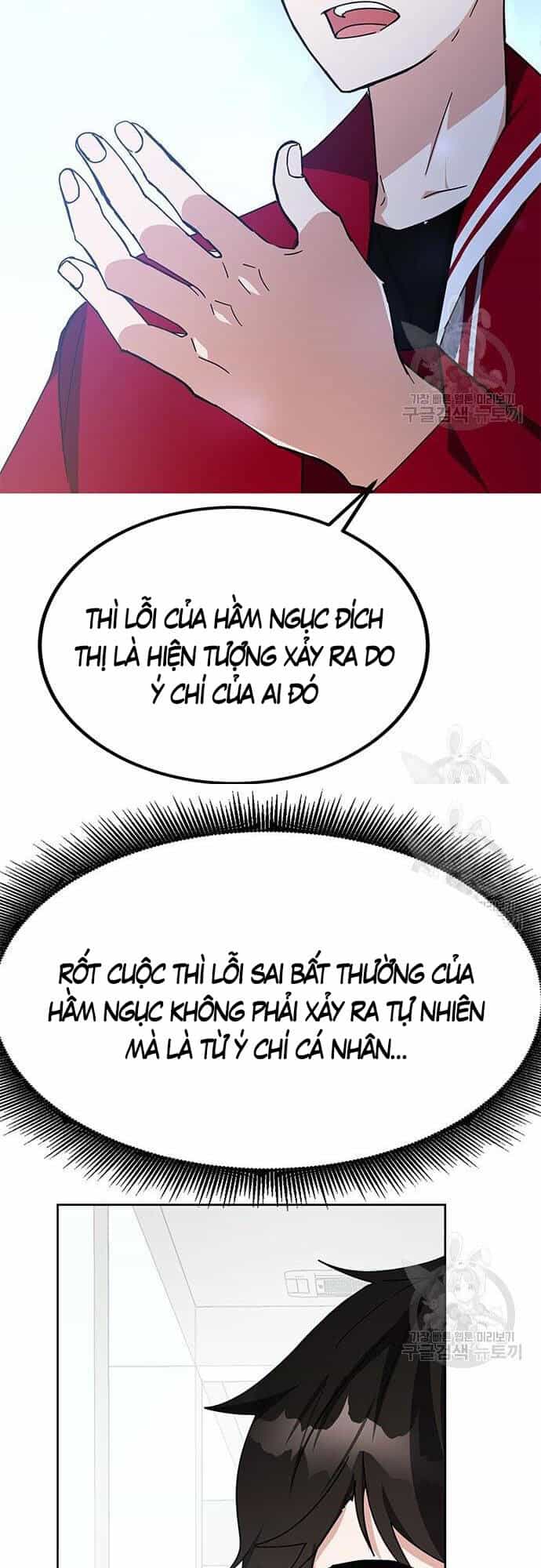 Học Viện Tối Thượng - Chương 25 - ảnh 66
