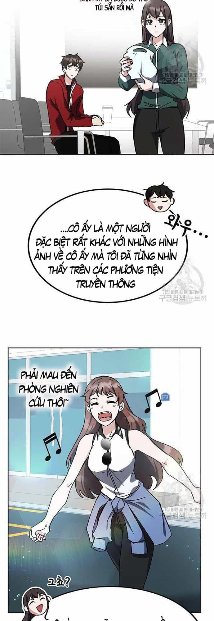 Học Viện Tối Thượng - Chương 26 - ảnh 12