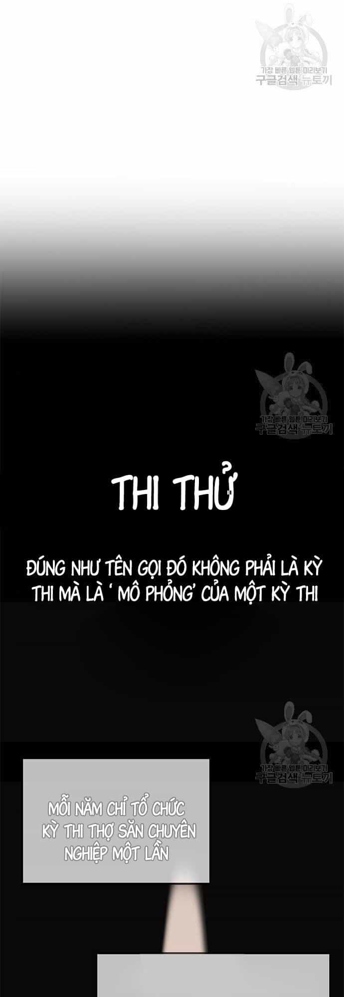 Học Viện Tối Thượng - Chương 26 - ảnh 28