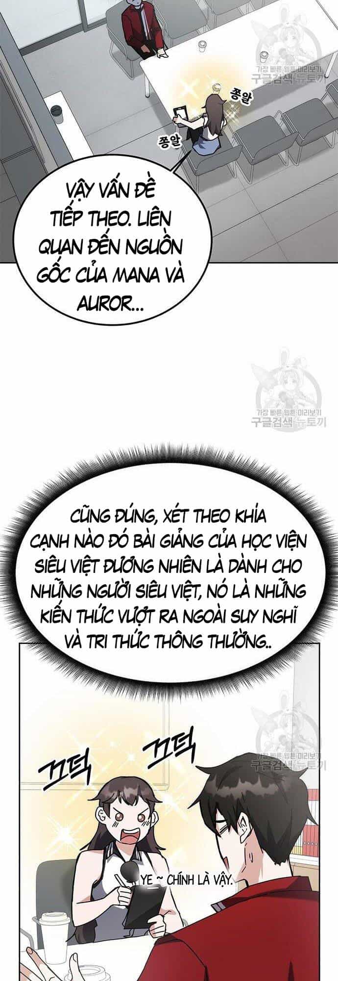 Học Viện Tối Thượng - Chương 26 - ảnh 3