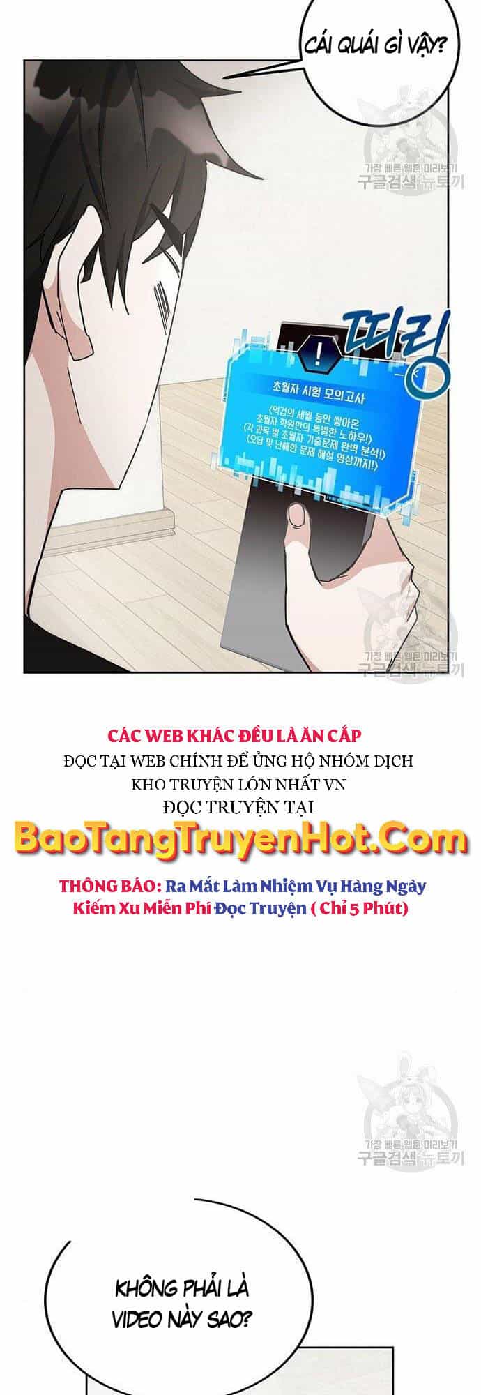 Học Viện Tối Thượng - Chương 26 - ảnh 46