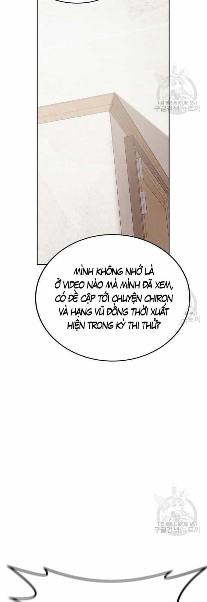 Học Viện Tối Thượng - Chương 26 - ảnh 47