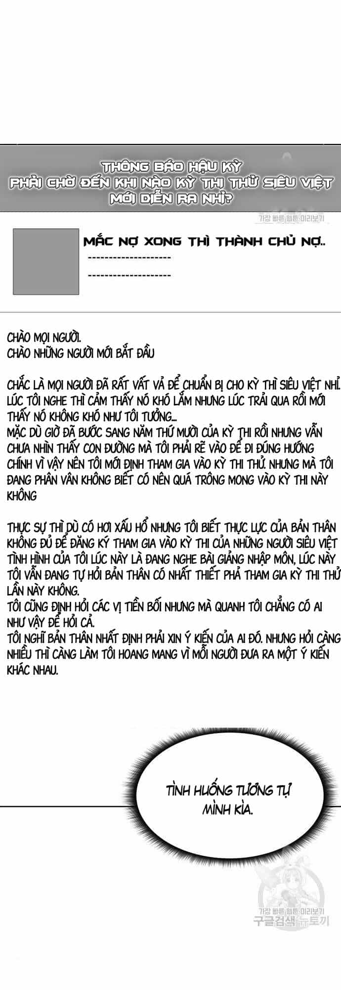 Học Viện Tối Thượng - Chương 26 - ảnh 53