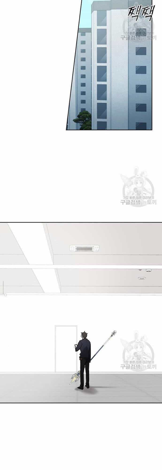 Học Viện Tối Thượng - Chương 26 - ảnh 57