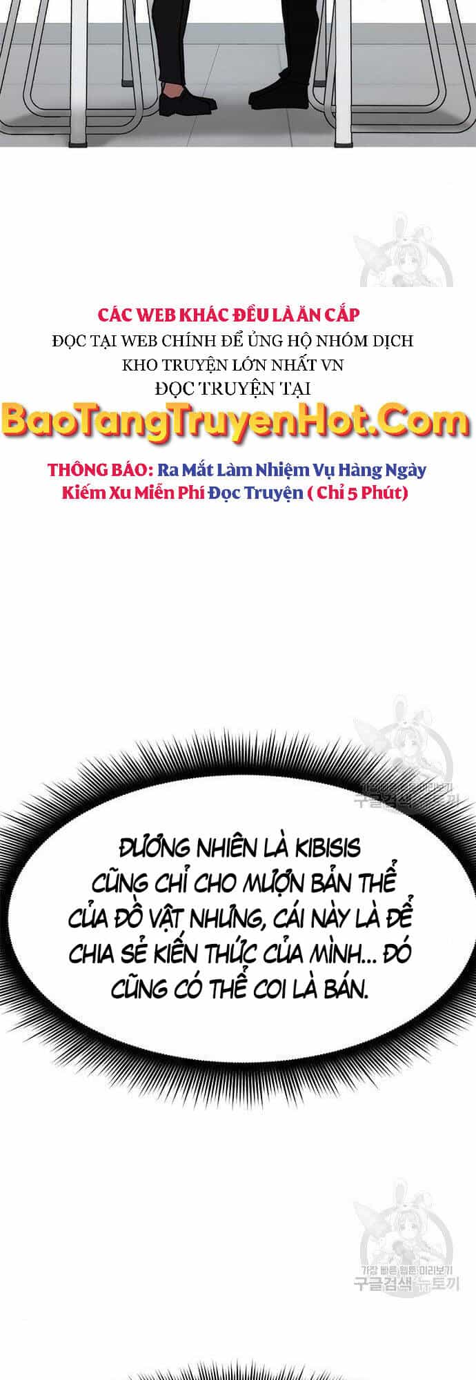 Học Viện Tối Thượng - Chương 26 - ảnh 6