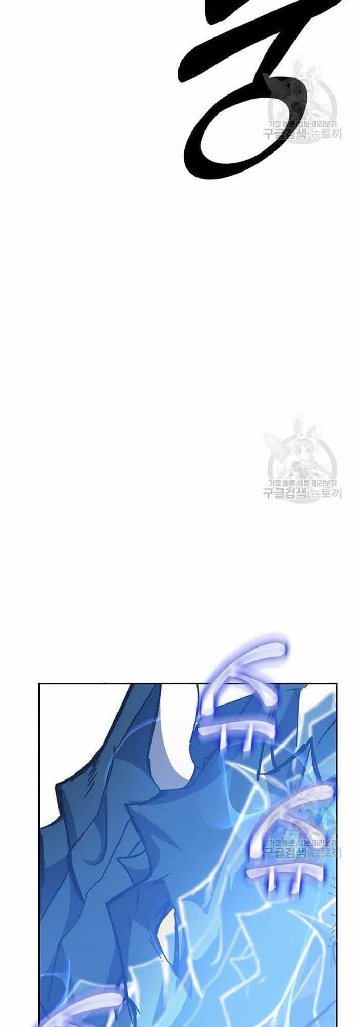 Học Viện Tối Thượng - Chương 26 - ảnh 71