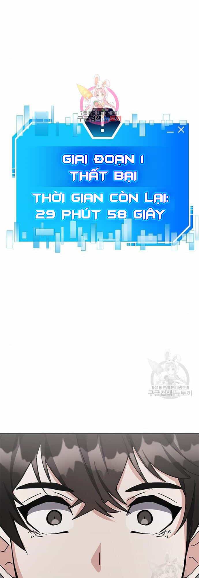 Học Viện Tối Thượng - Chương 27 - ảnh 1