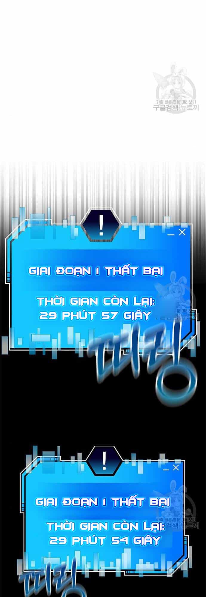 Học Viện Tối Thượng - Chương 27 - ảnh 12